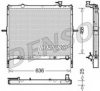 DENSO DRM43002 Radiator, engine cooling